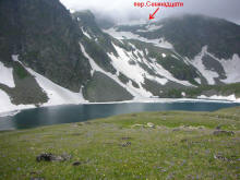 Озеро №6