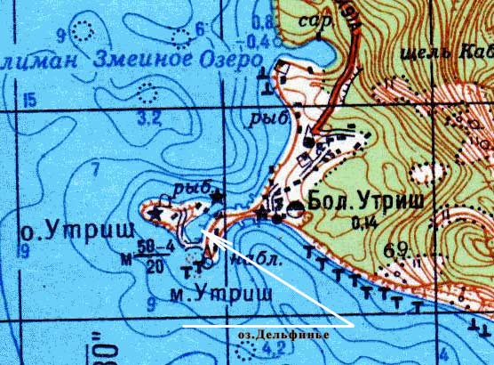 озеро Дельфинье