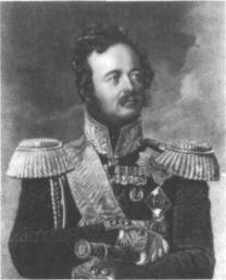 Генерал-фельдмаршал граф И. Ф. Паскевич-Эриванский. Портрет работы Ф. Крюгера.