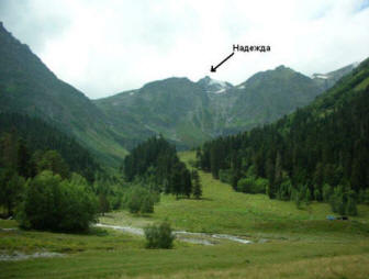 г.Надежда (3355м)