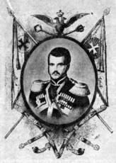 Степан Степанович Николаев