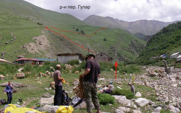 Вид на подъёма к пер. Гулар