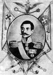 Григорий Антонович Рашпиль