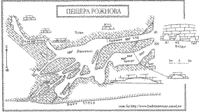Пещера Рожнова карта план