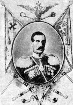 Михаил Аргирьевич Цакни   