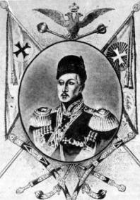 Петр Семенович Верзилин