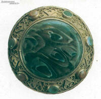 Фибула-брошь. Хутор Зубовский, 1899