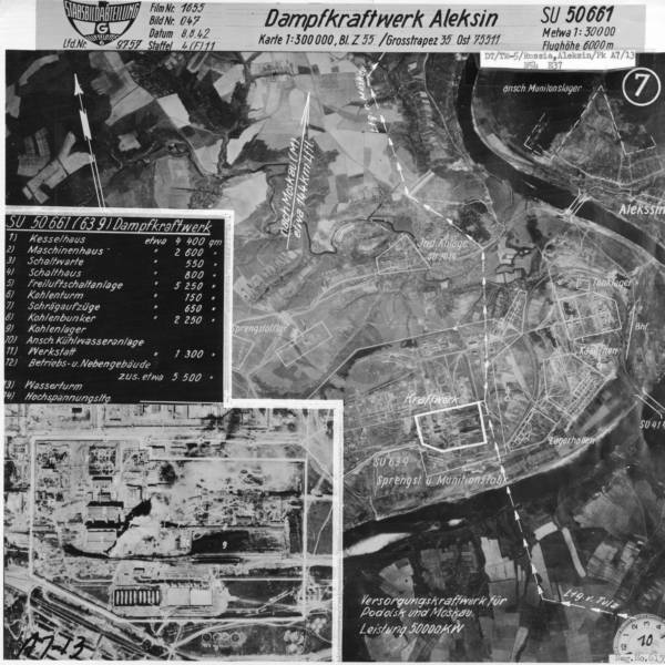 Алексин_-_Стеам_Повер_Плант_8-8-42__00244