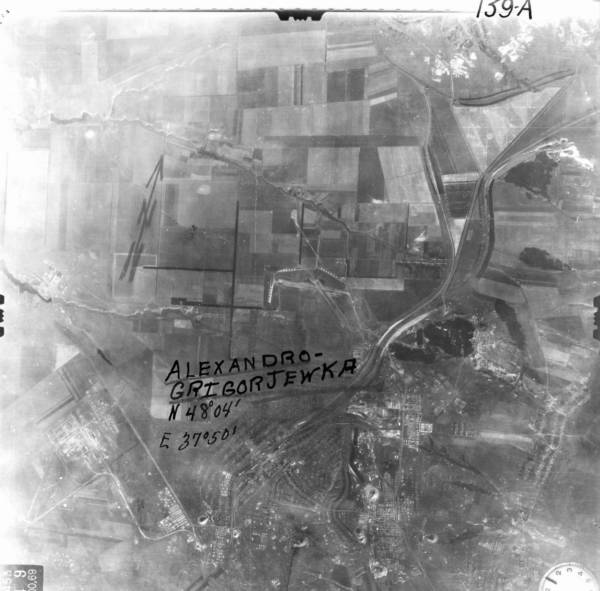 Алехандро-Григорджевка_208__00277