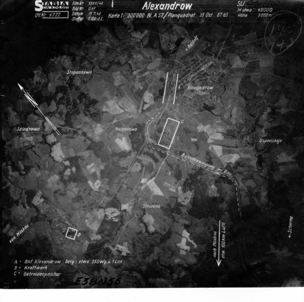Алехандров_203__00287