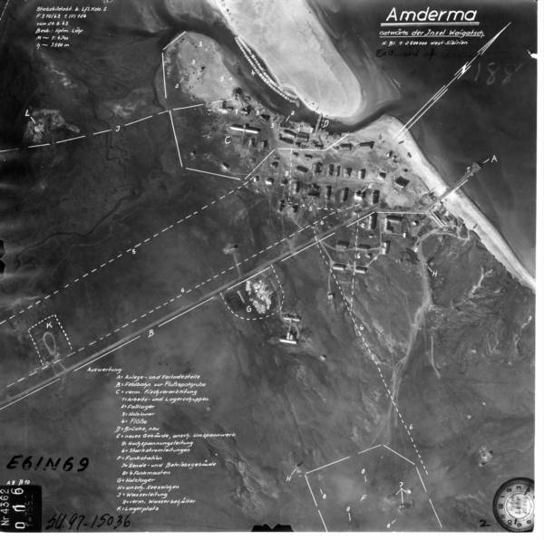 Амдерма_160__00346