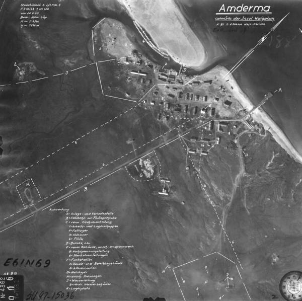 Амдерма_СССР_080__00351