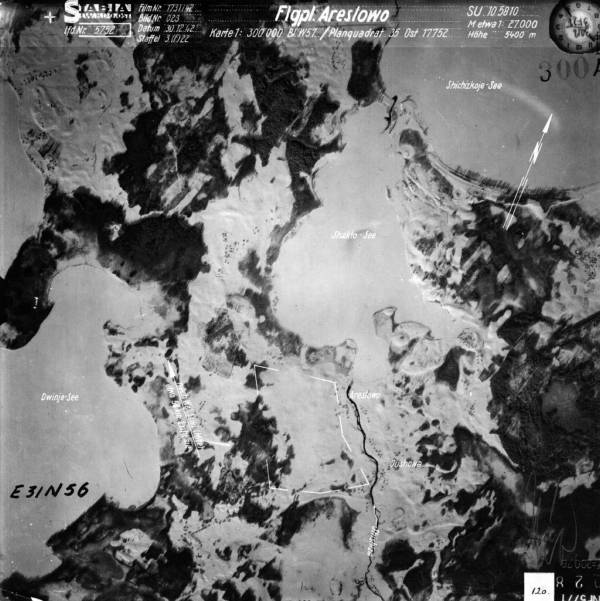 Арестово_СССР_137__00540
