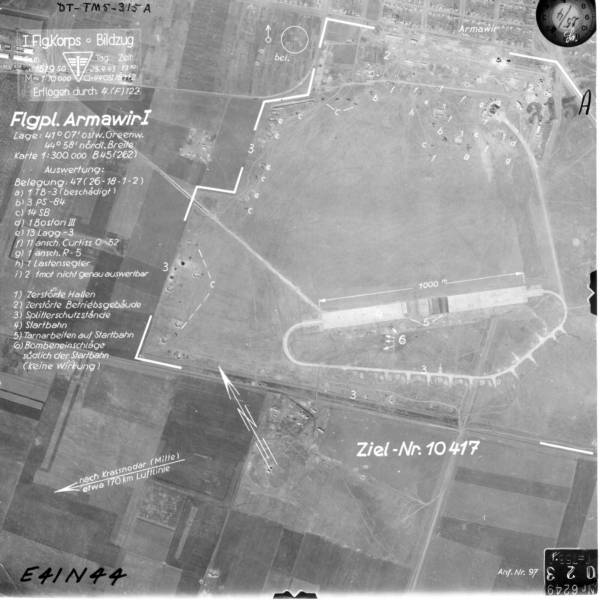Армавир_111__00594