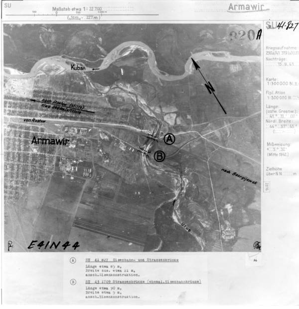 Армавир_117__00597