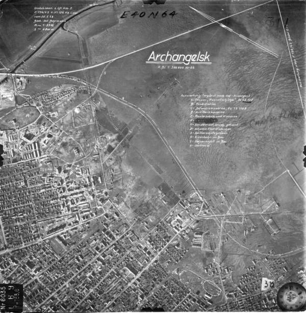 Архангельск_013__00463
