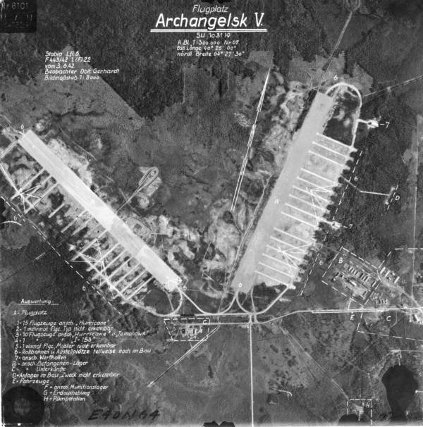 Архангельск_046__00495