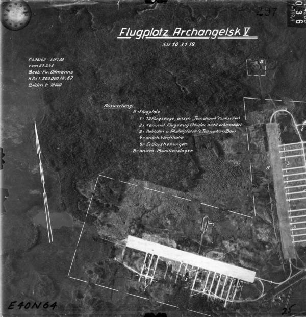 Архангельск_049__00498
