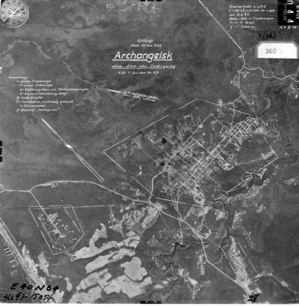 Архангельск_174__00534