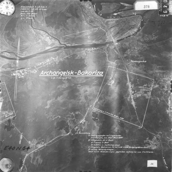 Архангельск-Бакариза_200__00450