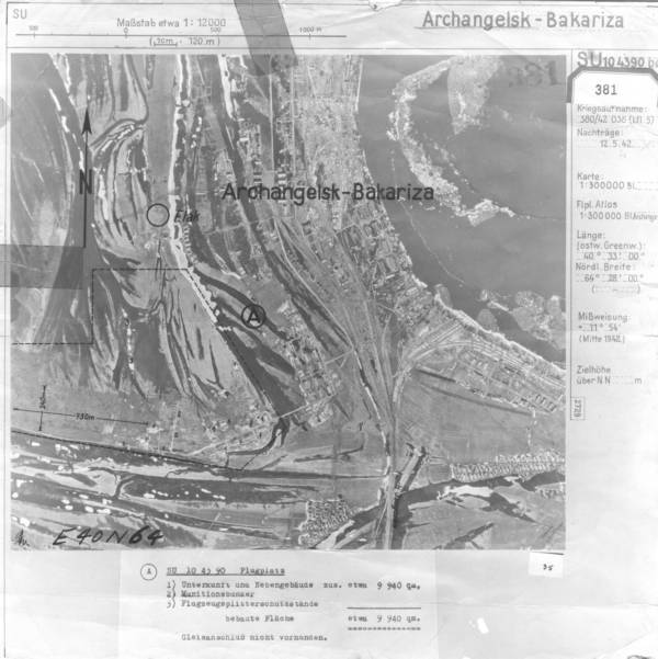 Архангельск-Бакариза_204__00451