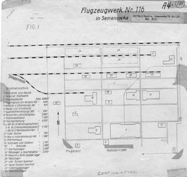 Авиазавод_116_-_Семеновка_-_Скеткх_(2)__00117