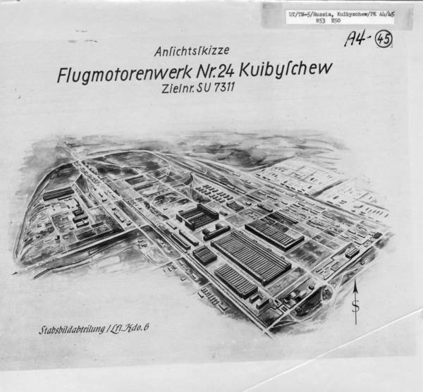 Авиазавод_24_-_Куибисхев_-_Скеткх__00135