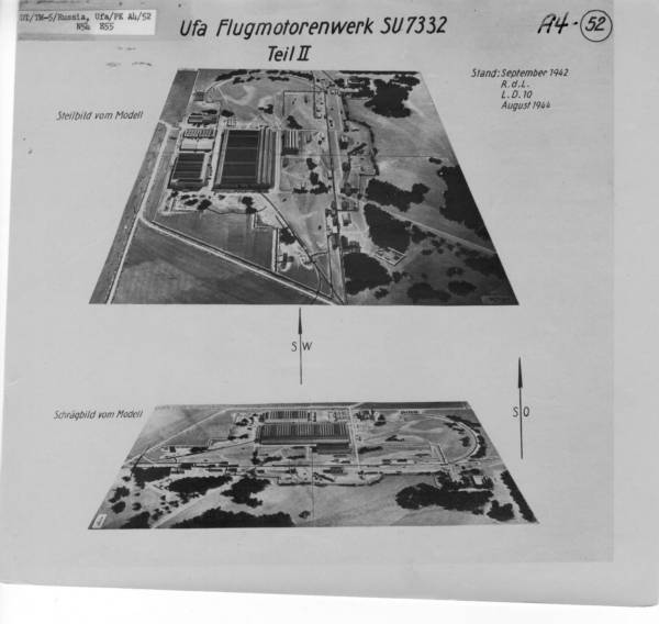 Авиазавод_26-_Уфа_-_Скеткх_-_Аугуст_1944_(1)__00142
