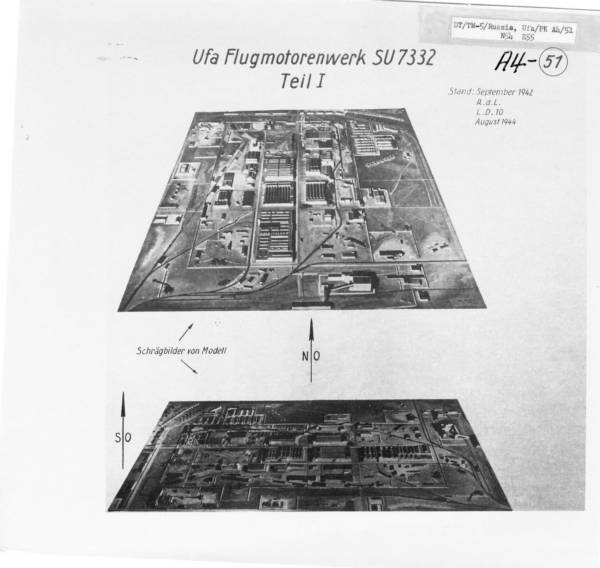 Авиазавод_26-_Уфа_-_Скеткх_-_Аугуст_1944_(2)__00143