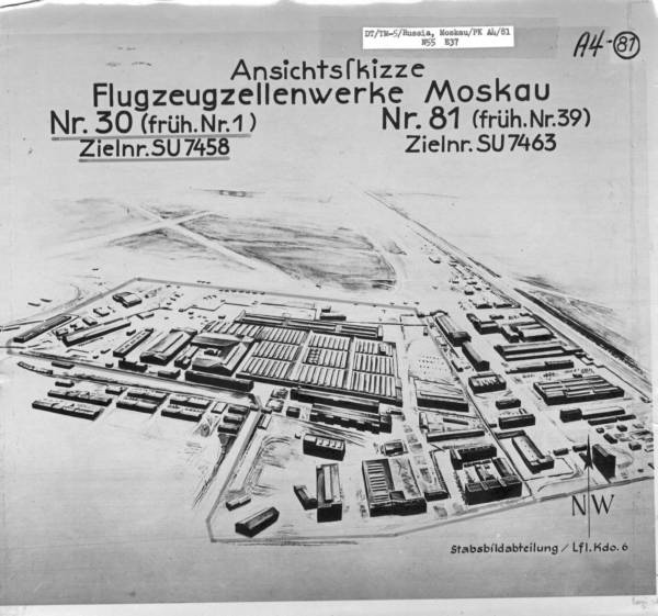 Авиазавод_30-81_-_Москва_-_Скеткх__00147