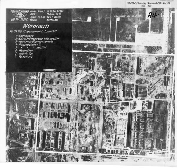 Авиазавод_30_-_Воронесх-_140543__00109