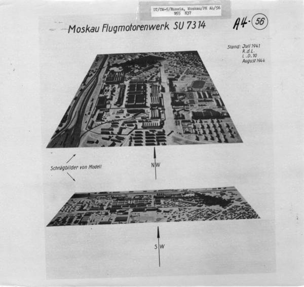 Авиазавод_45_-_Москва_-_Скеткх_-_Джули_1941__00150