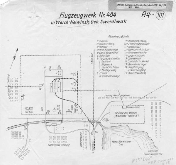 Авиазавод_484_-Свердловск_-_Скеткх__00126