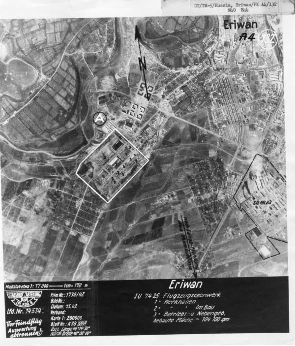 Авиазавод-_Ериван_-_010542__00156