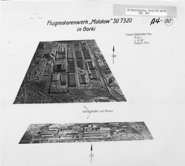 Авиазавод_Молотов_-_Горки_-_Скеткх__00155