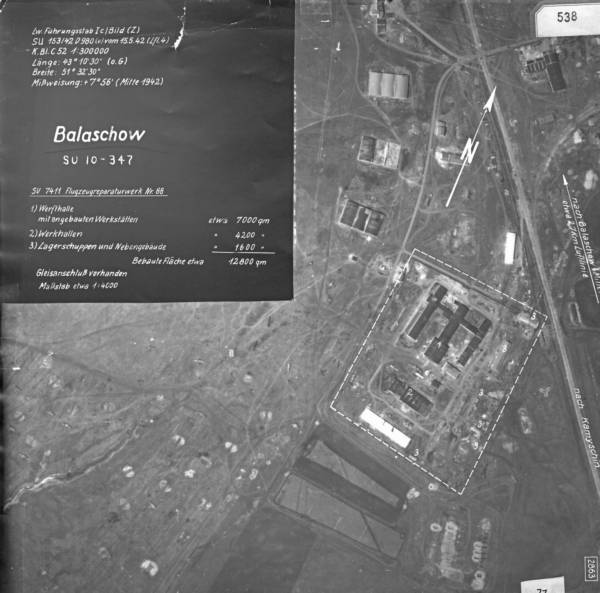 Балашов_030__00811