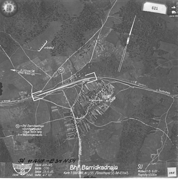 Барридкадная_070__00890