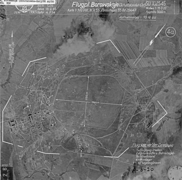 Боровское_18-9-43__00914