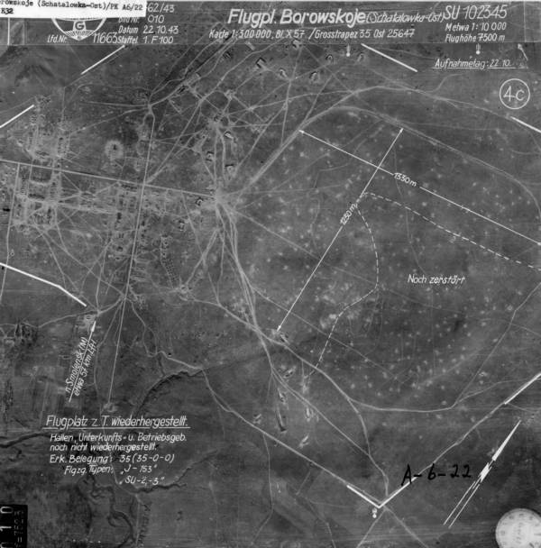 Боровское_22-10-43__00915