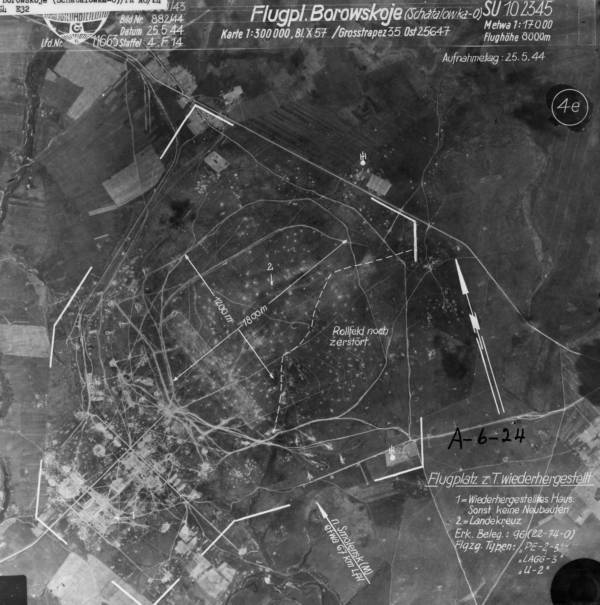 Боровское_25-5-44__00916