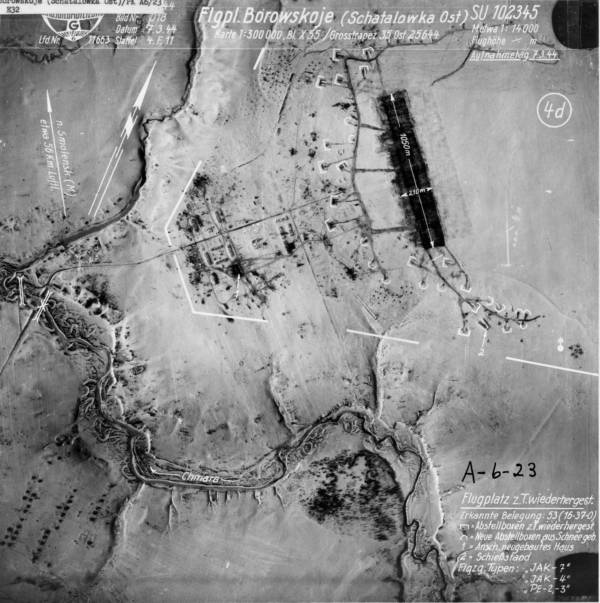 Боровское_7-3-44__00913