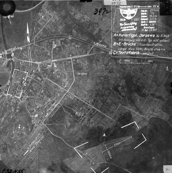 Джарзево_055__01536