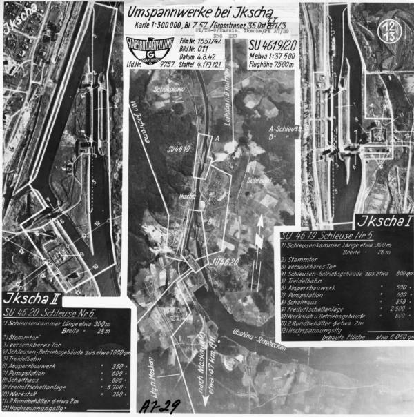 Джкша_-_Повер_Субстатион_4-8-42__01591