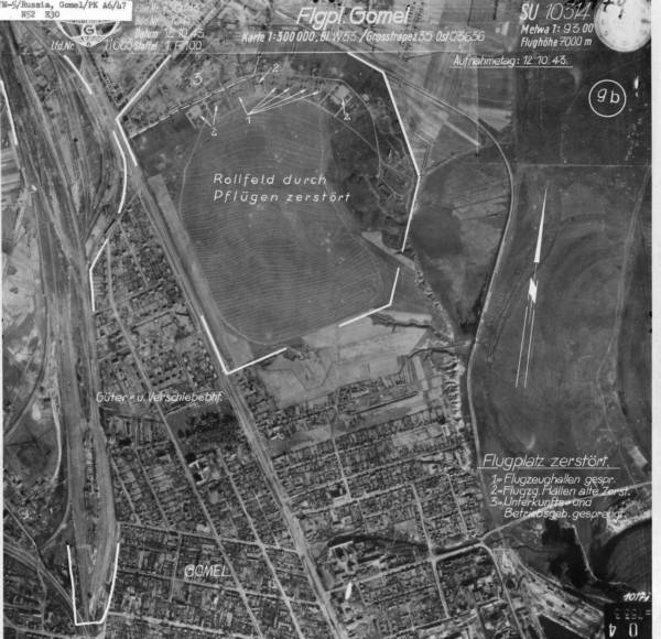 Гомель_12-10-43__01376