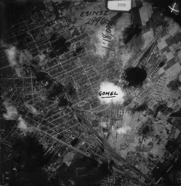 Гомель_1941-1__01382