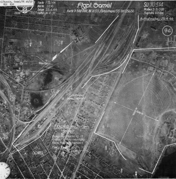 Гомель_25-4-44__01379