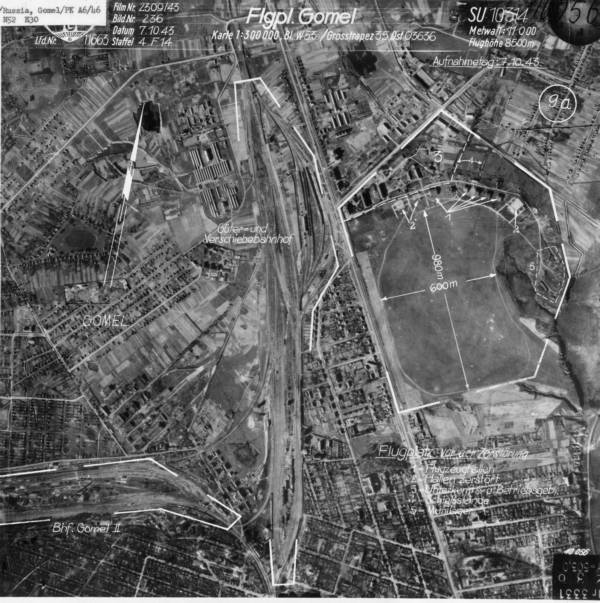 Гомель_7-10-43__01372