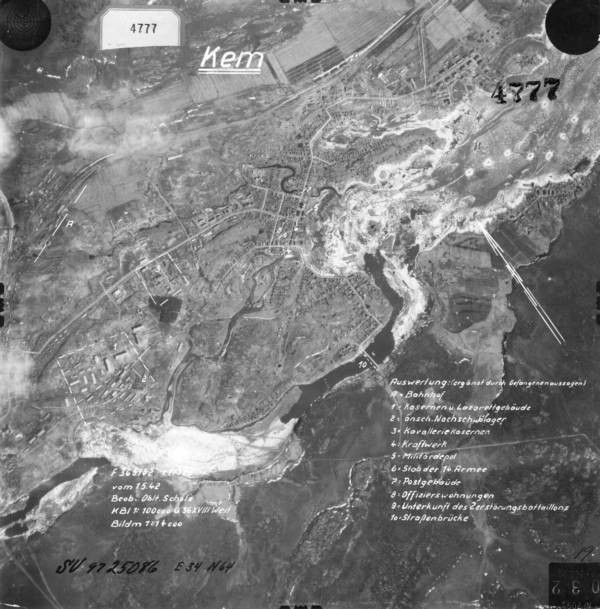 Кем_061__01892