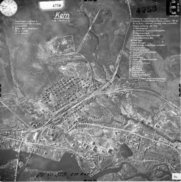 Кем_081__01912