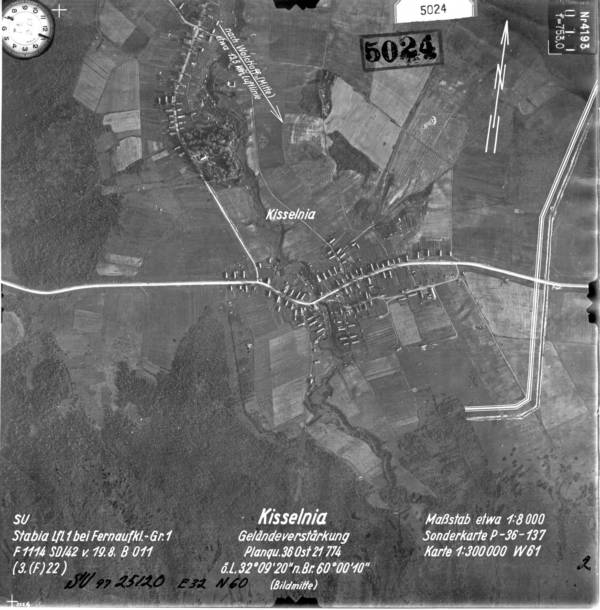 Кисселниа_008__02085